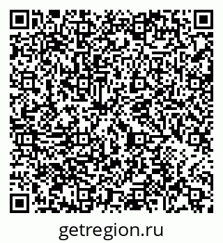79065456838