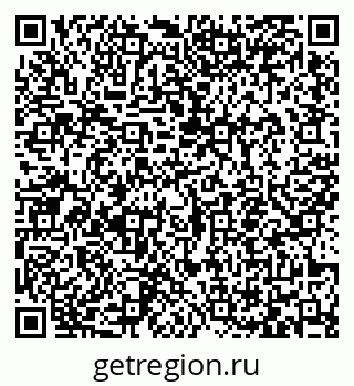 79065456849