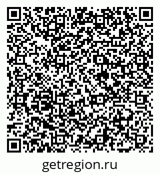 79065456850