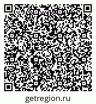79065456869