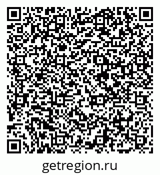 79065456900