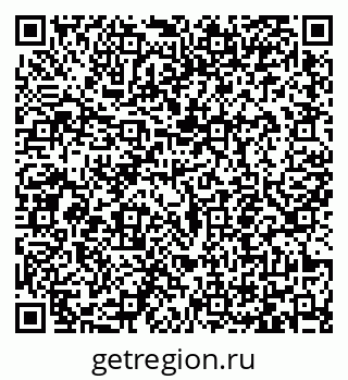 79065456920