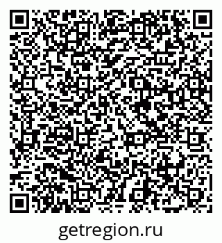79065456925