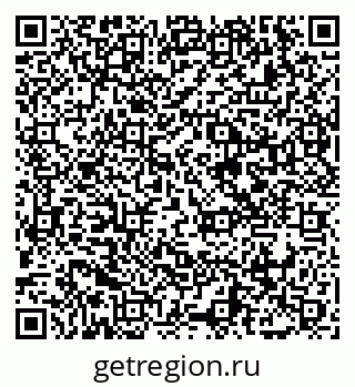 79065456932