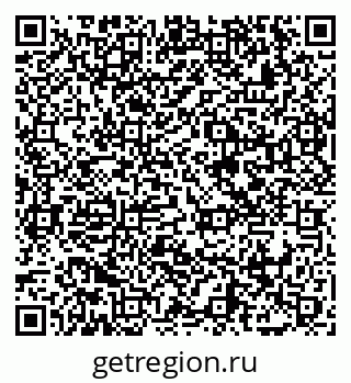 79065456933