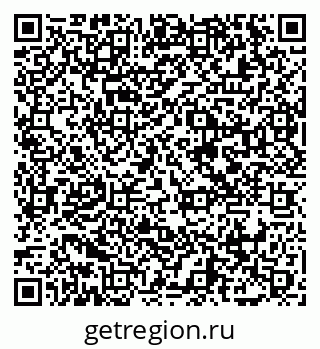 79065456937