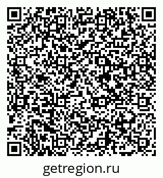 79065456945