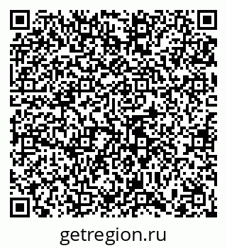 79065456949