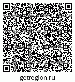 79065456961