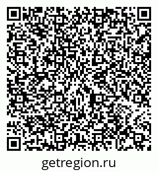 79065456964