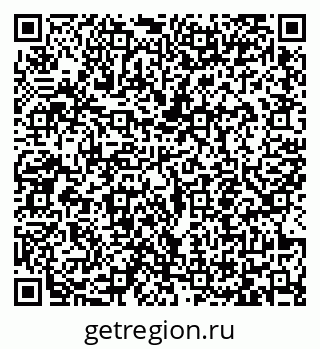 79065456974
