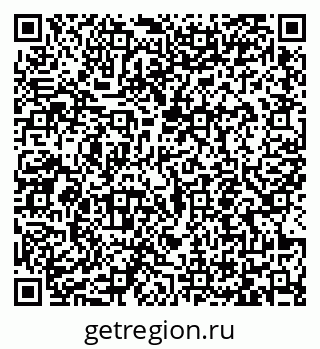 79065456984