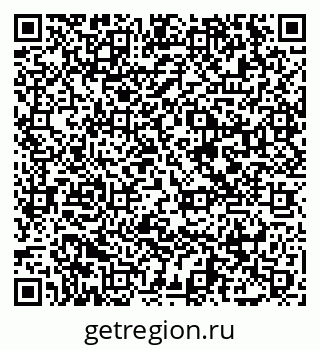 79065456986
