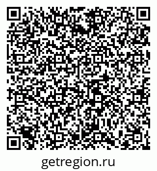 79065456992