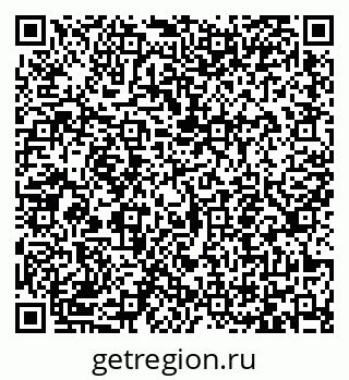 79065457001
