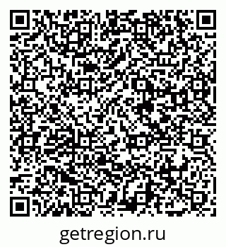 79065457138
