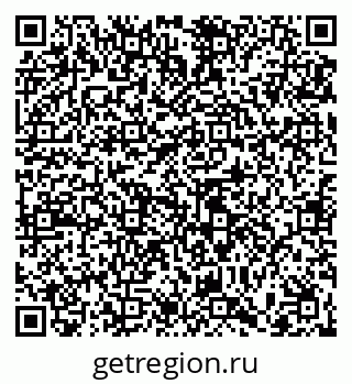 79065457139