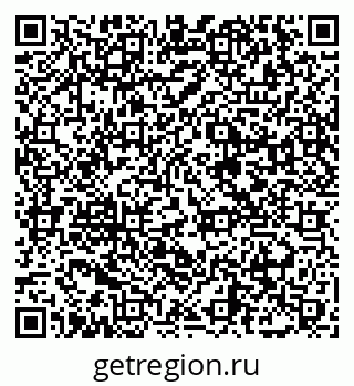 79065457141