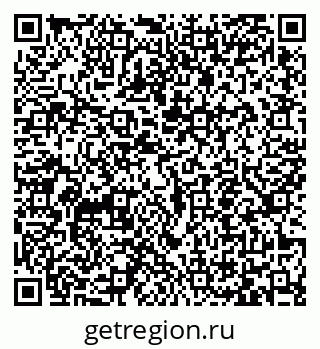 79065457143