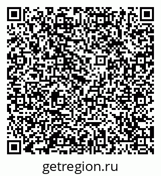 79065457146