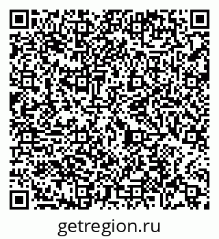 79065457188