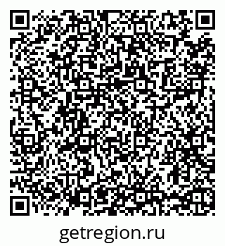 79065457190