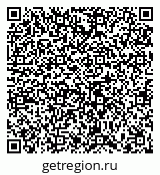 79065457196