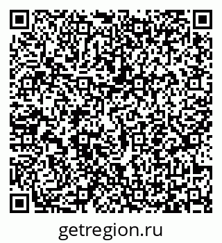 79065457219