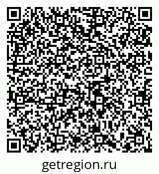 79065457243