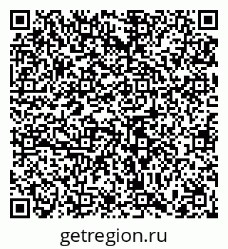 79065457245