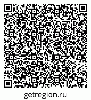79065457254