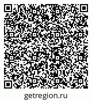 79065457284
