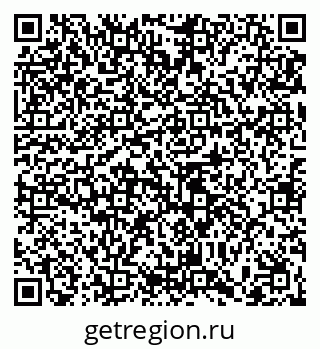 79065457320