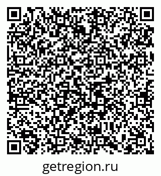 79065457383