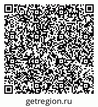 79065457384