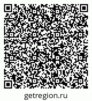 79065457386