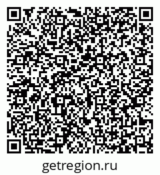 79065457390