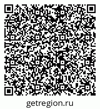 79065457392
