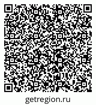 79065457394
