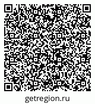 79065457396