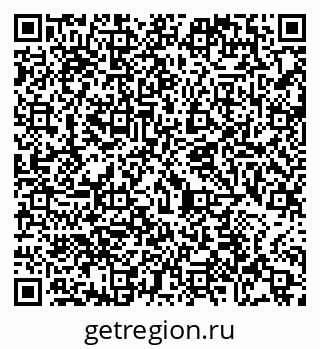 79065457420