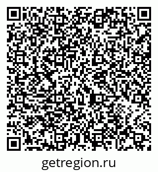 79065457432