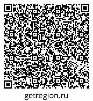 79065457470
