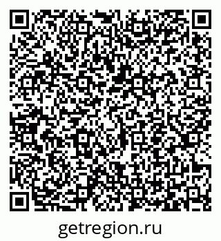 79065457600