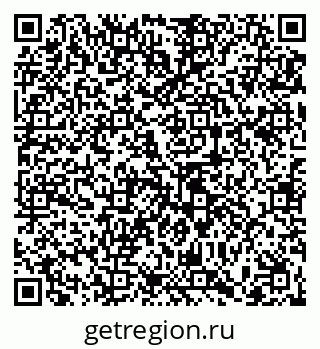 79065457629