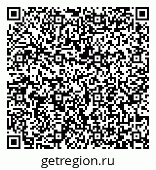 79065457683