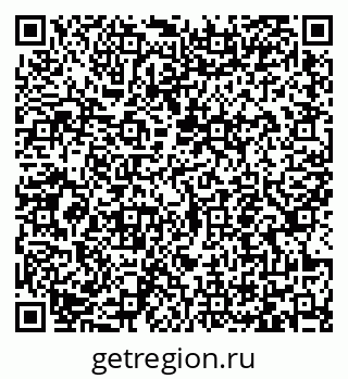 79065457684