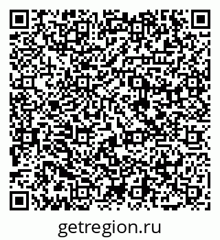 79065457685