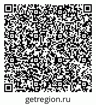 79065457688