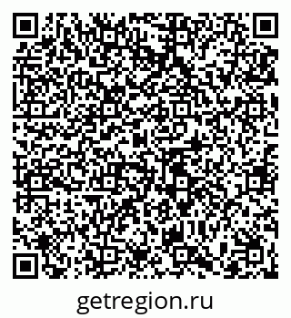 79065457924